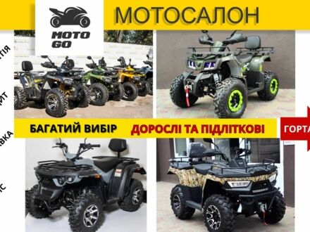 Comman Другая, объемом двигателя 0.2 л и пробегом 0 тыс. км за 810 $, фото 1 на Automoto.ua