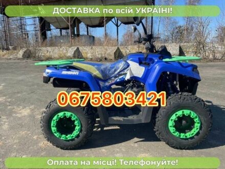 Comman Інша, об'ємом двигуна 0.2 л та пробігом 0 тис. км за 2240 $, фото 1 на Automoto.ua
