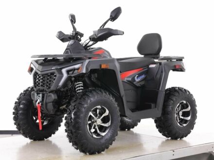 Comman Інша, об'ємом двигуна 0.2 л та пробігом 0 тис. км за 2490 $, фото 1 на Automoto.ua