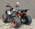 купити нове авто Comman Hunter Scrambler 2024 року від офіційного дилера Кupimoto Comman фото