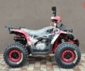 купити нове авто Comman Hunter Scrambler 2024 року від офіційного дилера Кupimoto Comman фото