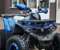 Comman Hunter Scrambler, объемом двигателя 0 л и пробегом 0 тыс. км за 1350 $, фото 7 на Automoto.ua