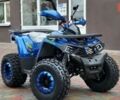 Comman Hunter Scrambler, объемом двигателя 0 л и пробегом 0 тыс. км за 1350 $, фото 5 на Automoto.ua