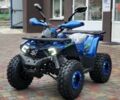Comman Hunter Scrambler, объемом двигателя 0 л и пробегом 0 тыс. км за 1350 $, фото 12 на Automoto.ua