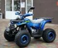 Comman Hunter Scrambler, объемом двигателя 0 л и пробегом 0 тыс. км за 1350 $, фото 8 на Automoto.ua