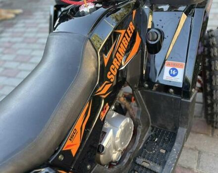 Comman Hunter Scrambler 150cc, об'ємом двигуна 0 л та пробігом 1 тис. км за 1100 $, фото 3 на Automoto.ua