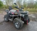 Comman Ranger 250, объемом двигателя 0.25 л и пробегом 0 тыс. км за 2489 $, фото 2 на Automoto.ua