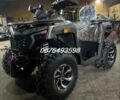 Comman Ranger 250, объемом двигателя 0 л и пробегом 0 тыс. км за 2450 $, фото 2 на Automoto.ua