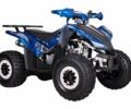 Comman Rival, об'ємом двигуна 0.13 л та пробігом 0 тис. км за 1130 $, фото 1 на Automoto.ua