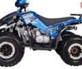 Comman Rival, объемом двигателя 0.13 л и пробегом 0 тыс. км за 1180 $, фото 3 на Automoto.ua