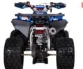 Comman Rival, объемом двигателя 0.13 л и пробегом 0 тыс. км за 1180 $, фото 4 на Automoto.ua