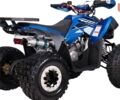 Comman Rival, объемом двигателя 0.13 л и пробегом 0 тыс. км за 1180 $, фото 6 на Automoto.ua