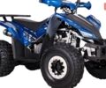 Comman Rival, объемом двигателя 0.13 л и пробегом 0 тыс. км за 1180 $, фото 1 на Automoto.ua