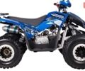 Comman Rival, объемом двигателя 0.13 л и пробегом 0 тыс. км за 1180 $, фото 7 на Automoto.ua