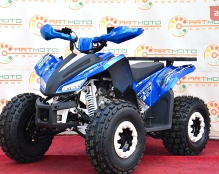 Comman Rival, об'ємом двигуна 0.13 л та пробігом 0 тис. км за 1130 $, фото 9 на Automoto.ua