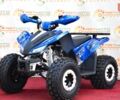 Comman Rival, объемом двигателя 0.13 л и пробегом 0 тыс. км за 1130 $, фото 1 на Automoto.ua