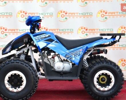 Comman Rival, объемом двигателя 0.13 л и пробегом 0 тыс. км за 1130 $, фото 1 на Automoto.ua