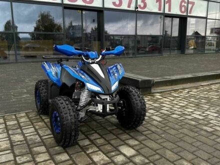 Comman Rival, об'ємом двигуна 0.13 л та пробігом 0 тис. км за 1219 $, фото 1 на Automoto.ua