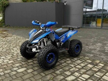 Comman Rival, об'ємом двигуна 0.13 л та пробігом 0 тис. км за 1250 $, фото 1 на Automoto.ua