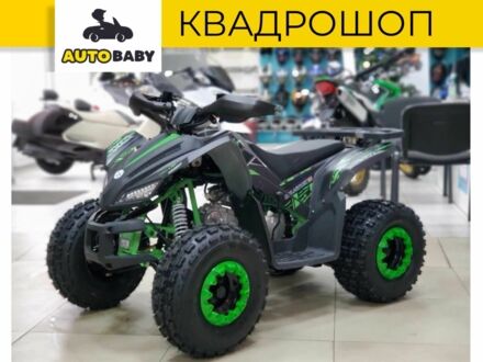Comman Rival, об'ємом двигуна 0.13 л та пробігом 0 тис. км за 1180 $, фото 1 на Automoto.ua