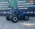 Синій Comman Rival, об'ємом двигуна 0.12 л та пробігом 240 тис. км за 1000 $, фото 1 на Automoto.ua