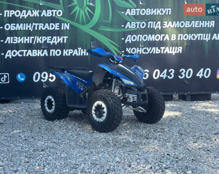 Синій Comman Rival, об'ємом двигуна 0.12 л та пробігом 240 тис. км за 1000 $, фото 2 на Automoto.ua