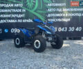 Синій Comman Rival, об'ємом двигуна 0.12 л та пробігом 240 тис. км за 1000 $, фото 2 на Automoto.ua