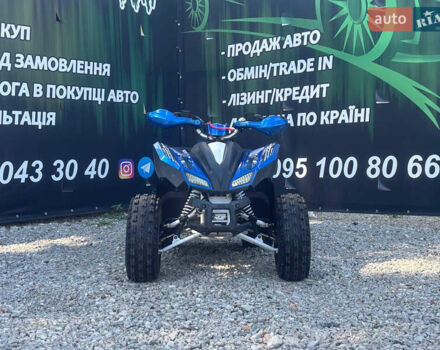Синій Comman Rival, об'ємом двигуна 0.12 л та пробігом 240 тис. км за 1000 $, фото 1 на Automoto.ua
