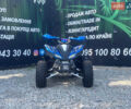 Синій Comman Rival, об'ємом двигуна 0.12 л та пробігом 240 тис. км за 1000 $, фото 1 на Automoto.ua