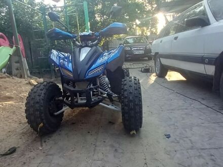 Синій Comman Rival, об'ємом двигуна 0 л та пробігом 1 тис. км за 667 $, фото 1 на Automoto.ua