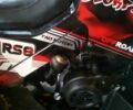 Чорний Comman Scorpion, об'ємом двигуна 0 л та пробігом 1 тис. км за 1950 $, фото 4 на Automoto.ua