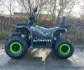 Comman Scorpion, объемом двигателя 0.2 л и пробегом 0 тыс. км за 1949 $, фото 9 на Automoto.ua