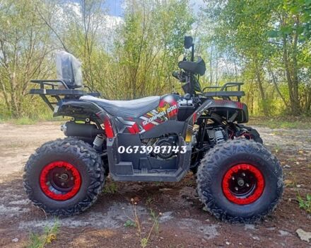 Comman Scorpion, объемом двигателя 0.2 л и пробегом 0 тыс. км за 1949 $, фото 2 на Automoto.ua