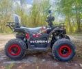 Comman Scorpion, объемом двигателя 0.2 л и пробегом 0 тыс. км за 1949 $, фото 2 на Automoto.ua