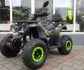 Comman Scorpion, объемом двигателя 0.2 л и пробегом 0 тыс. км за 1950 $, фото 1 на Automoto.ua