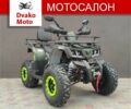 Comman Scorpion, об'ємом двигуна 0.2 л та пробігом 0 тис. км за 1950 $, фото 1 на Automoto.ua