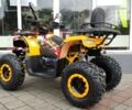 купити нове авто Comman Scorpion 2024 року від офіційного дилера АртМото Хмельницький Comman фото