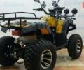 купити нове авто Comman Scorpion 2024 року від офіційного дилера АртМото Хмельницький Comman фото