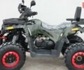 купити нове авто Comman Scorpion 2025 року від офіційного дилера Богдан Comman фото