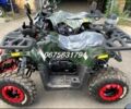 Comman Scorpion, об'ємом двигуна 0 л та пробігом 0 тис. км за 1950 $, фото 1 на Automoto.ua