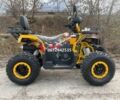 Comman Scorpion, об'ємом двигуна 0 л та пробігом 0 тис. км за 1950 $, фото 12 на Automoto.ua