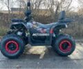 Comman Scorpion, об'ємом двигуна 0 л та пробігом 0 тис. км за 2080 $, фото 1 на Automoto.ua