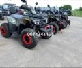 Comman Scorpion, объемом двигателя 0 л и пробегом 0 тыс. км за 2080 $, фото 1 на Automoto.ua