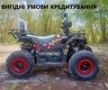 Comman Scorpion, объемом двигателя 0.2 л и пробегом 0 тыс. км за 2049 $, фото 1 на Automoto.ua