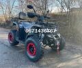 Comman Scorpion, об'ємом двигуна 0.2 л та пробігом 0 тис. км за 1949 $, фото 5 на Automoto.ua