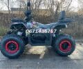 Comman Scorpion, об'ємом двигуна 0.2 л та пробігом 0 тис. км за 1949 $, фото 1 на Automoto.ua