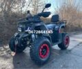 Comman Scorpion, об'ємом двигуна 0.2 л та пробігом 0 тис. км за 1949 $, фото 4 на Automoto.ua