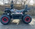 Comman Scorpion, об'ємом двигуна 0.2 л та пробігом 0 тис. км за 1949 $, фото 9 на Automoto.ua