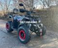 Comman Scorpion, об'ємом двигуна 0.2 л та пробігом 0 тис. км за 1949 $, фото 6 на Automoto.ua
