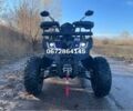 Comman Scorpion, об'ємом двигуна 0.2 л та пробігом 0 тис. км за 1949 $, фото 10 на Automoto.ua